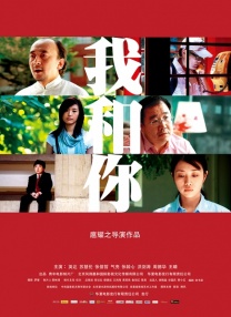 小时候大炕上的性满足